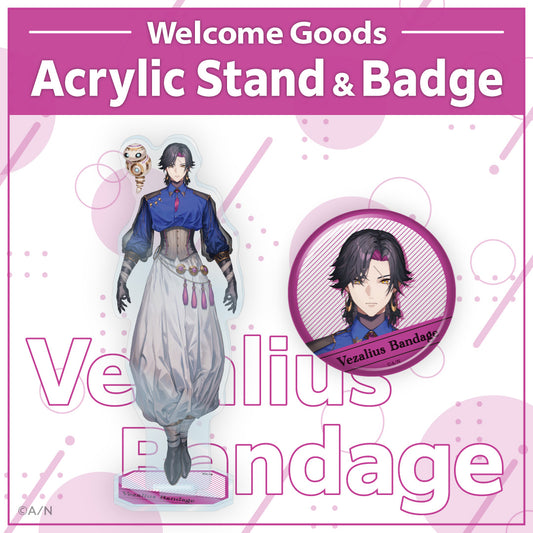 [Welcome Goods] Vezalius Bandage