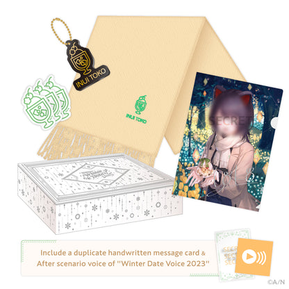 "冬季约会 2023" 礼盒套装B组