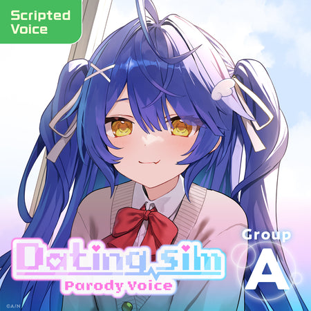 Onomachi Haruka – NIJISANJI EN Official Store