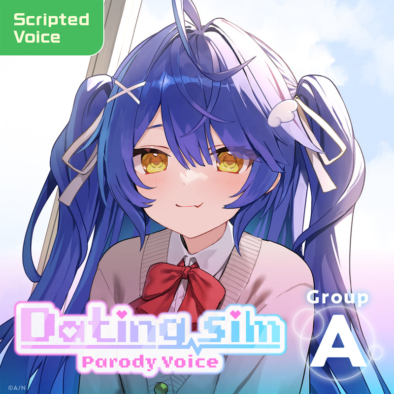 "恋爱游戏模仿音声" - A组