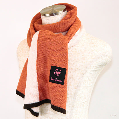 "冬季约会 2023" 礼盒套装B组