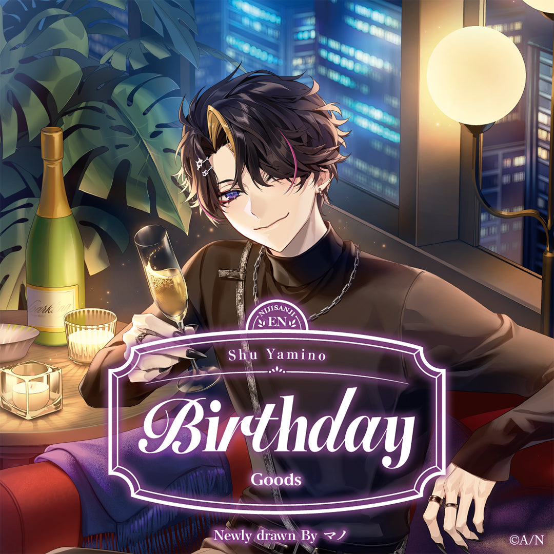 Shu Yamino Birthday Goods 2025