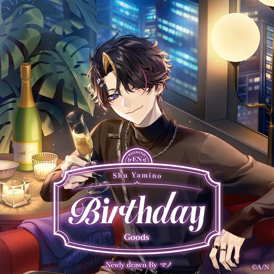 Shu Yamino Birthday Goods 2025