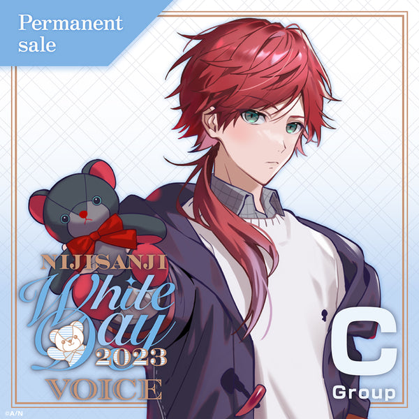 [Permanent Sale] "White Day Voice 2023" - Group C