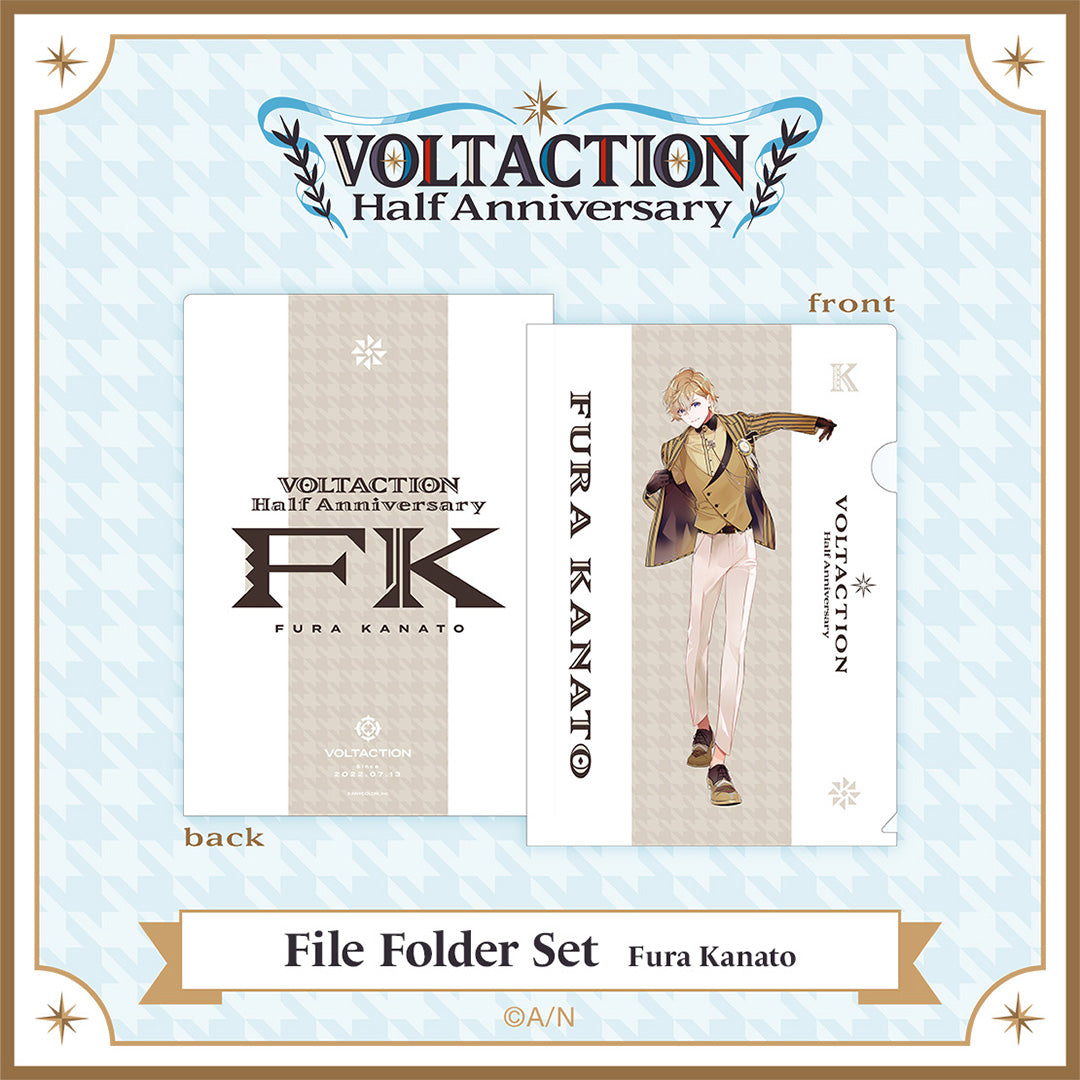 "VOLTACTION Half Anniversary" File Folder Set
