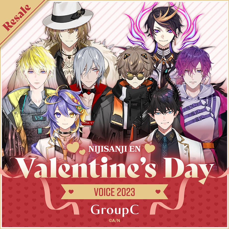 [RESALE] "EN Valentine's Day Voice 2023" - Group C