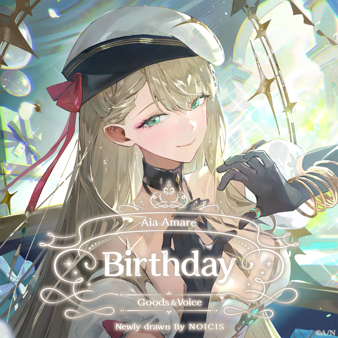 Aia Amare 生日周边＆音声2024