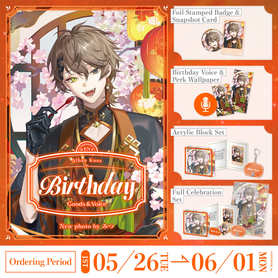 Birthday Goods & Voice 2026 – NIJISANJI EN Official Store