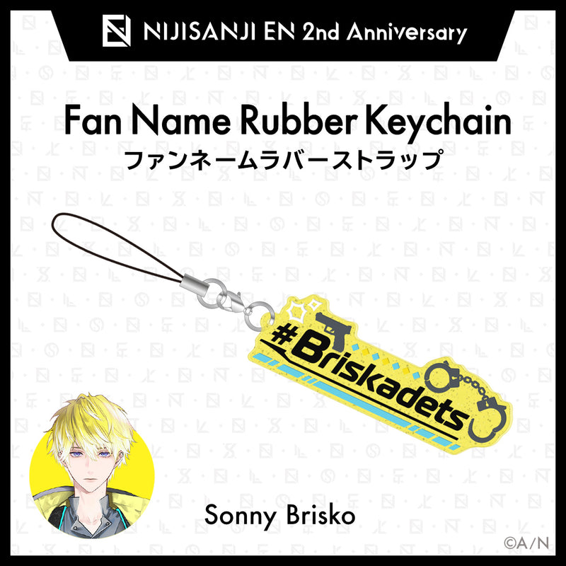"NIJISANJI EN 2nd Anniversary" Fan Name Rubber Keychain (Noctyx)