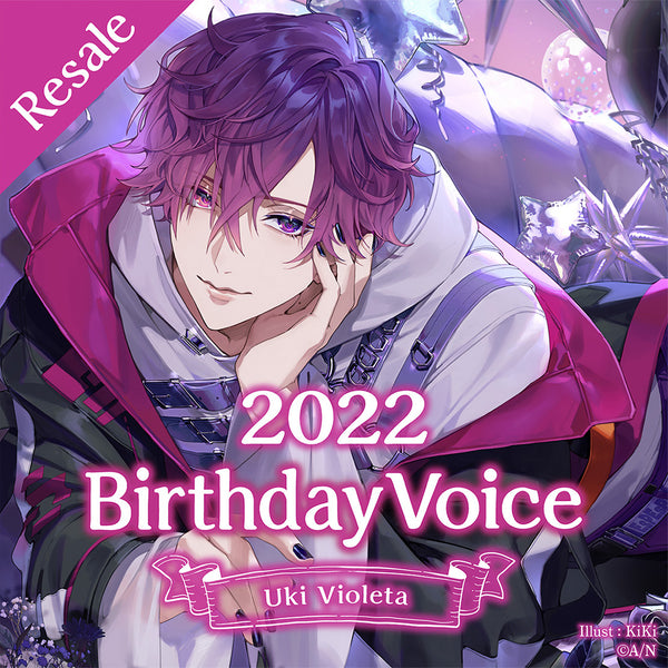 Uki Violeta Birthday Voice 2022