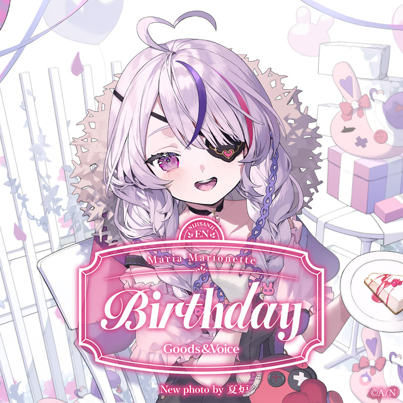 Maria Marionette 生日周边＆音声2025