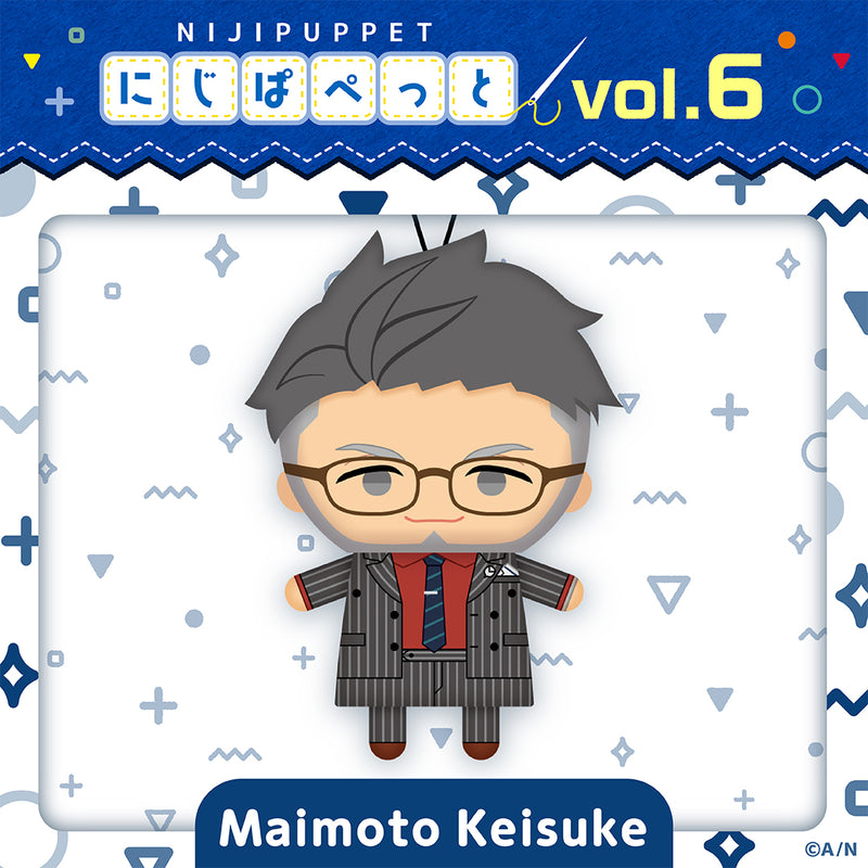 "NIJI Puppet Series vol.6" Maimoto Keisuke