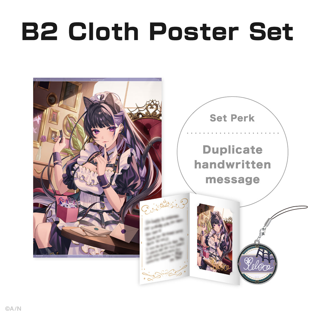 Meloco Kyoran Birthday Goods & Voice 2024 – NIJISANJI EN Official