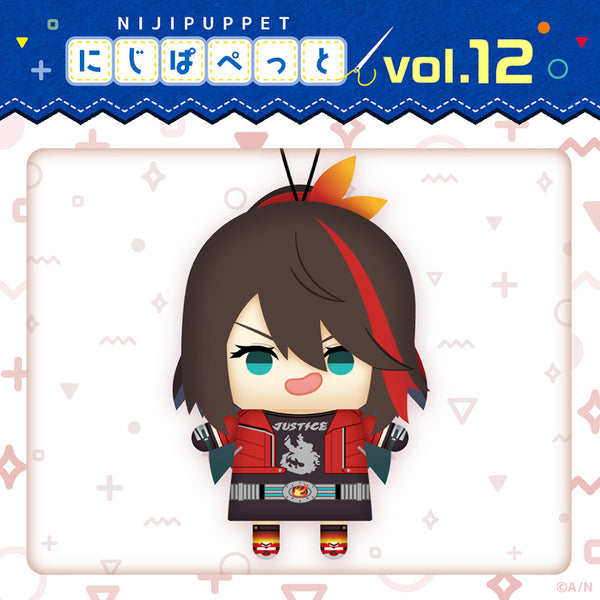 "NIJI Puppet Series vol.12" Etna Crimson