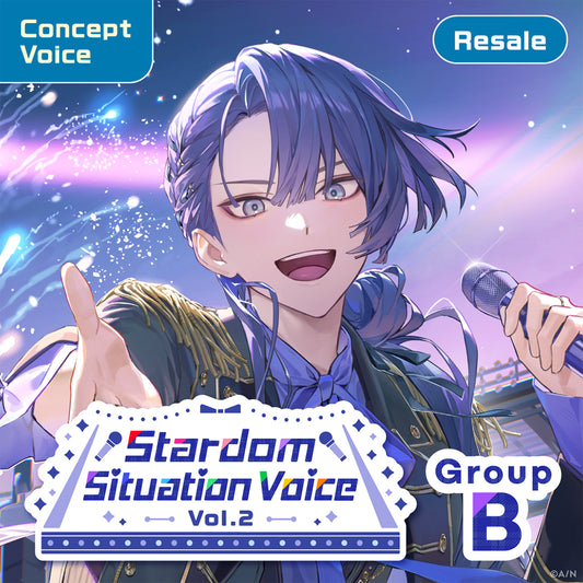 [再次销售] "星光大道情景音声Vol.2" - B组