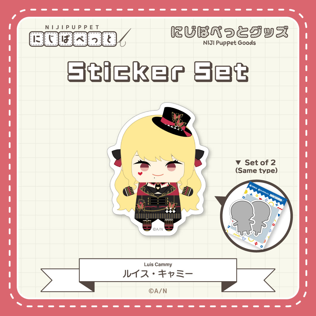 "NIJI小玩偶周边" 贴纸G套装