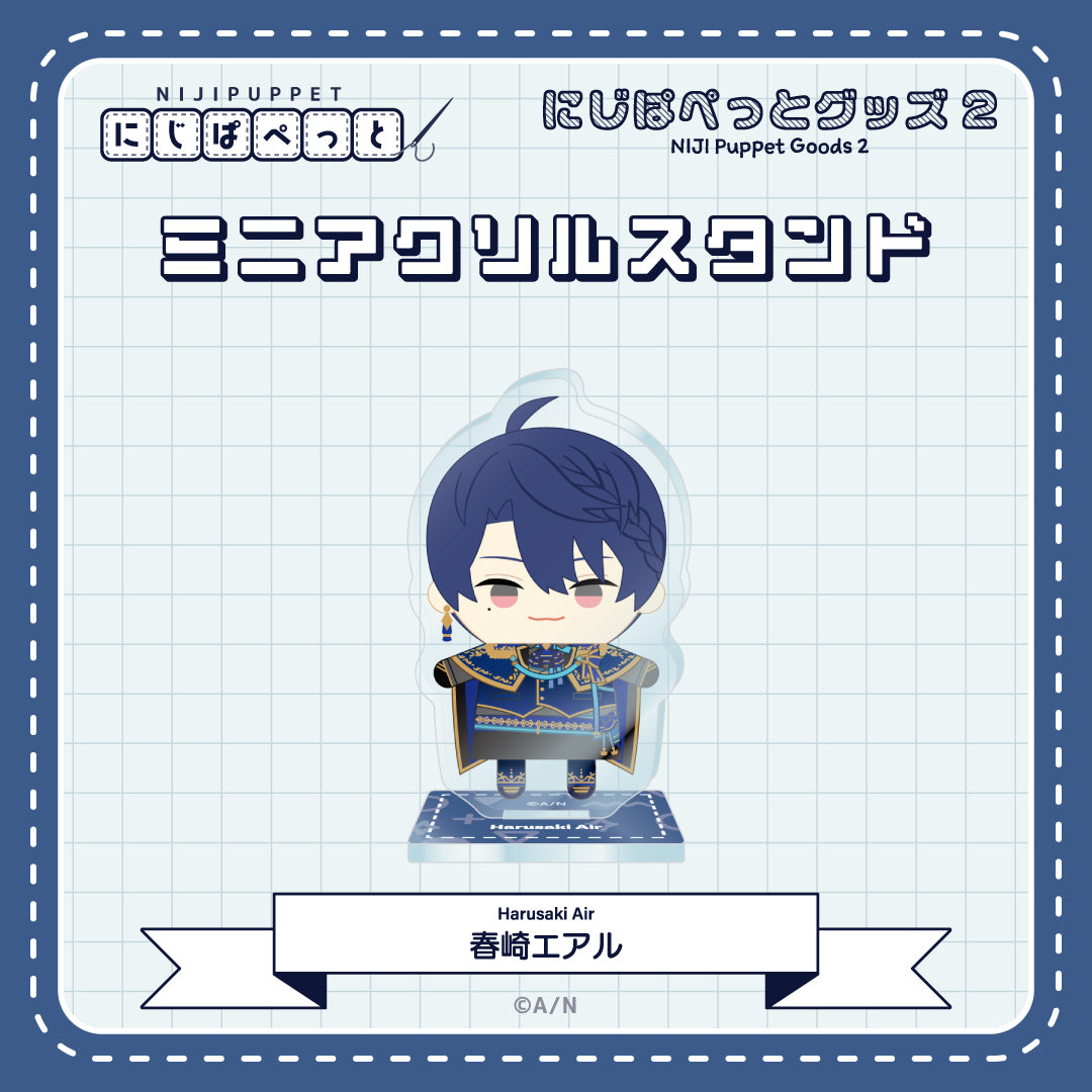 "NIJI小玩偶周边" 迷你亚克力立牌M