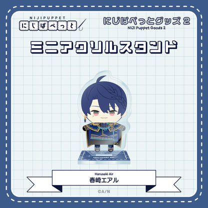 "NIJI小玩偶周边" 迷你亚克力立牌M