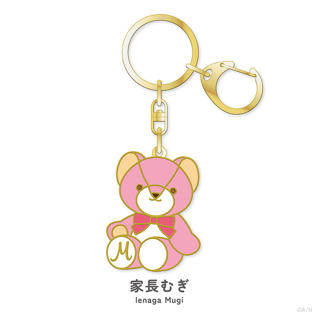 "NIJI Bear vol.3" Metal Key Chain