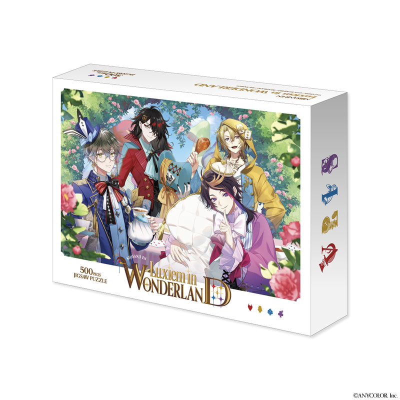 "Luxiem in WONDERLAND" Jigsaw Puzzle