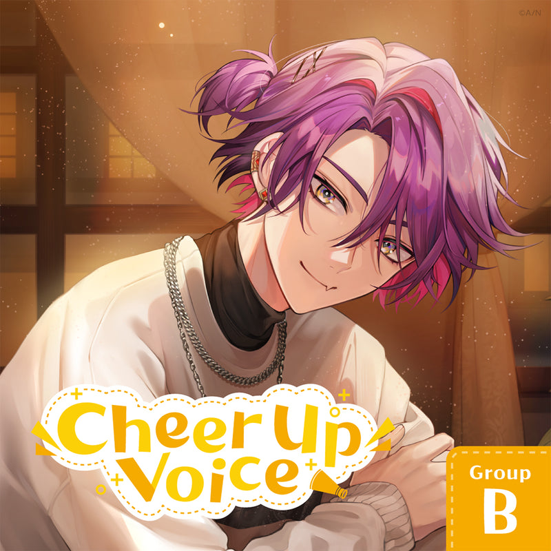 "Cheer Up Voice" - Group B