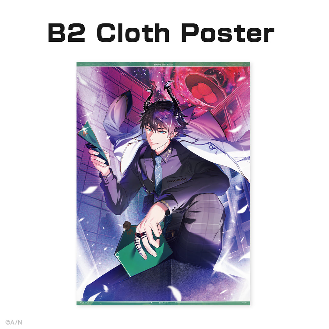 Ren Zotto Birthday Goods & Voice 2025 – NIJISANJI EN Official Store