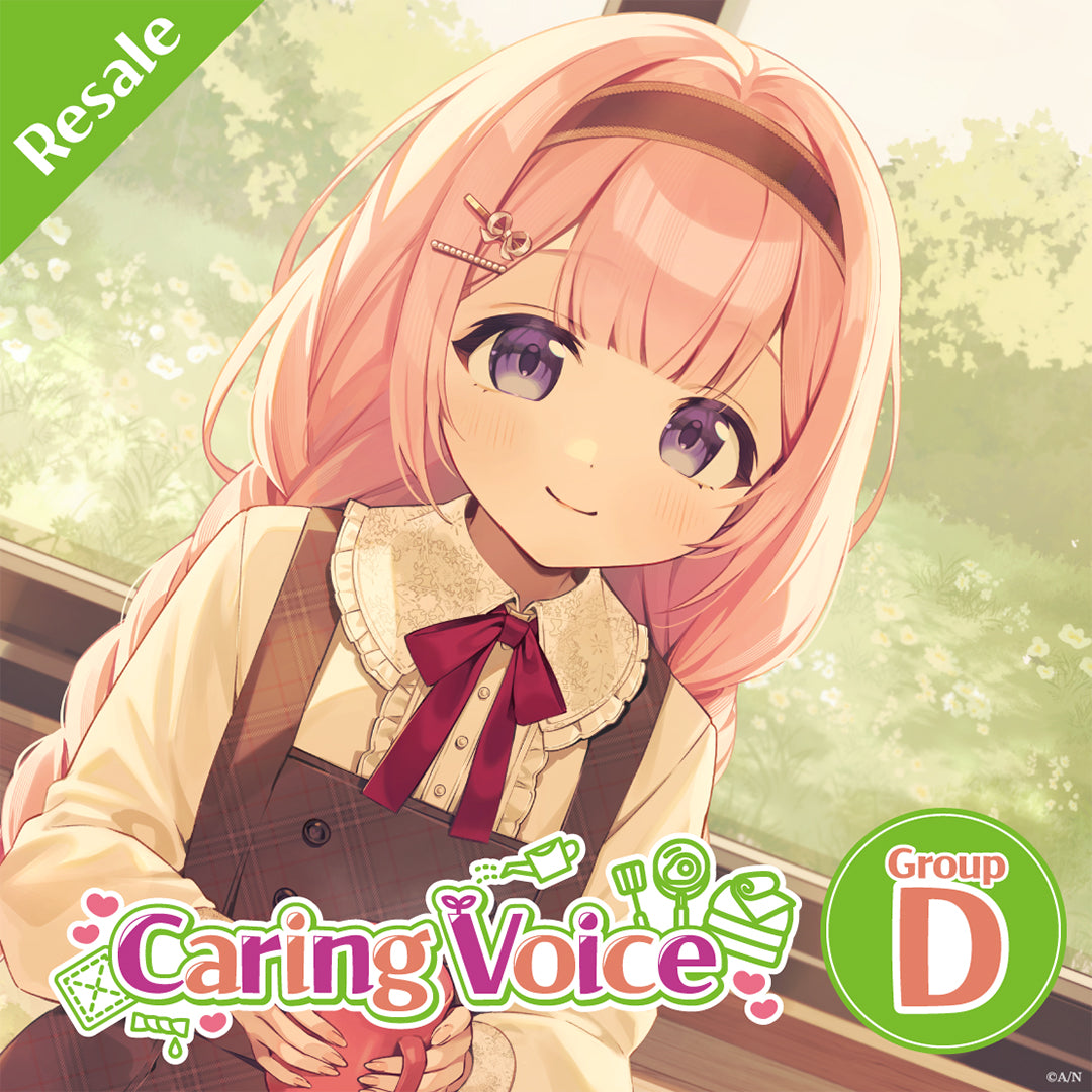 [RESALE] "Caring Voice" - Group D