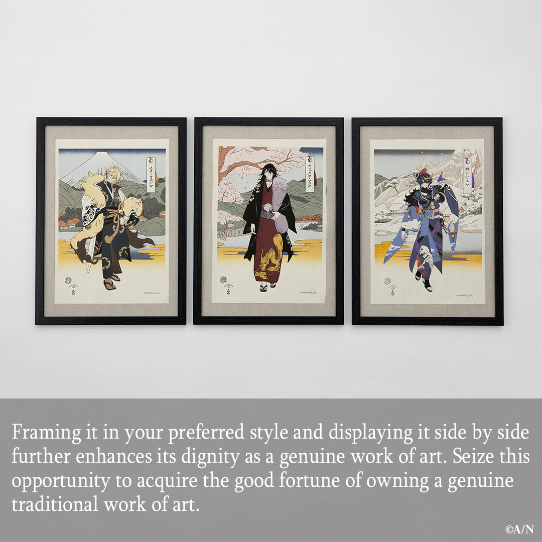 "Luxiem 浮世绘" 浮世绘