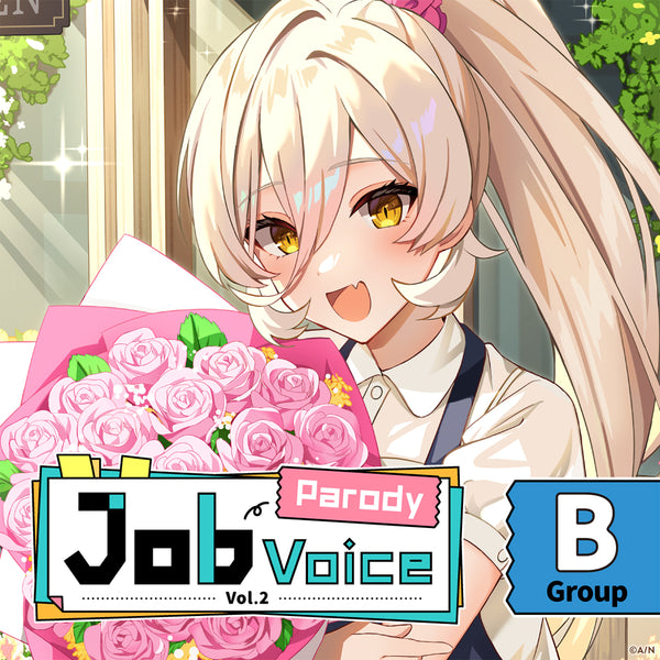 "Job Parody Voice Vol.2" - Group B