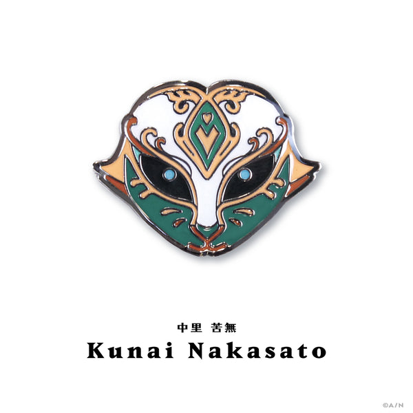 "NIJISANJI EN PIN BADGE COLLECTION Vol.1" Pin Badge Kunai Nakasato