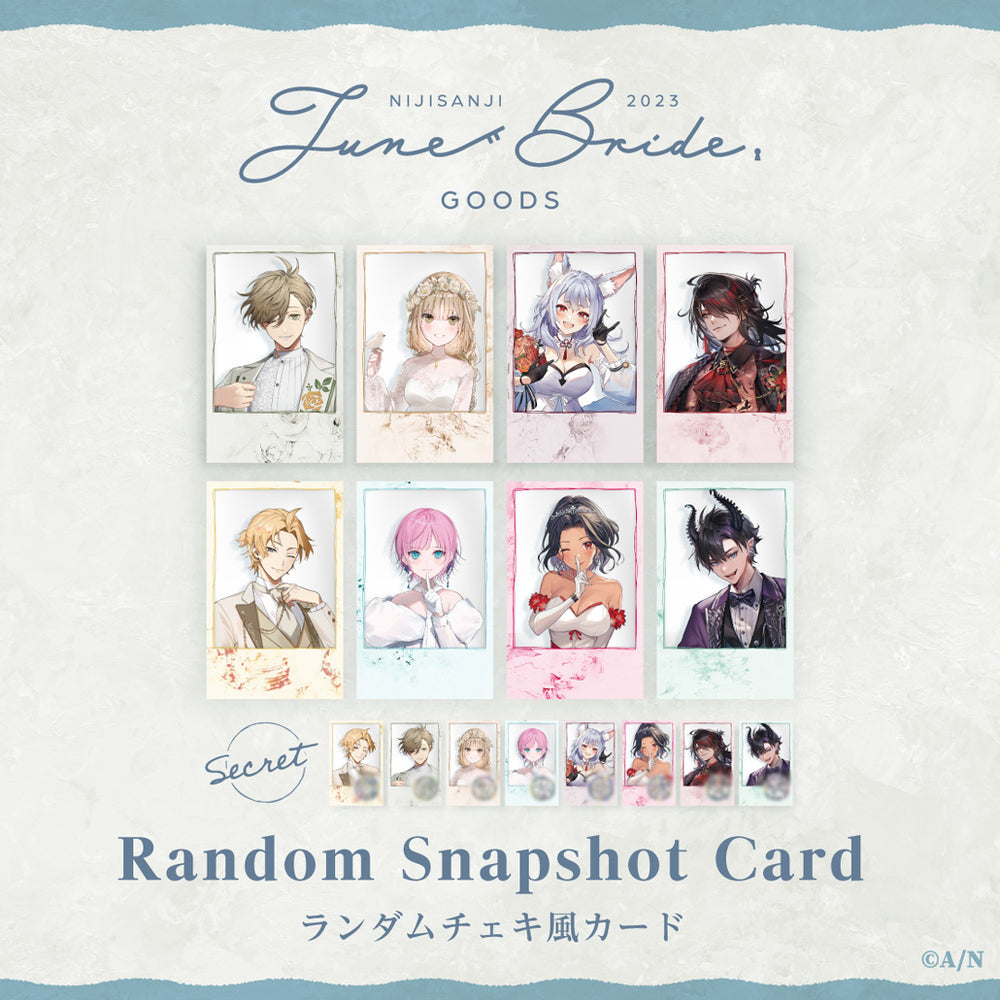 June Bride 2023 Goods & Voice – NIJISANJI EN Official Store