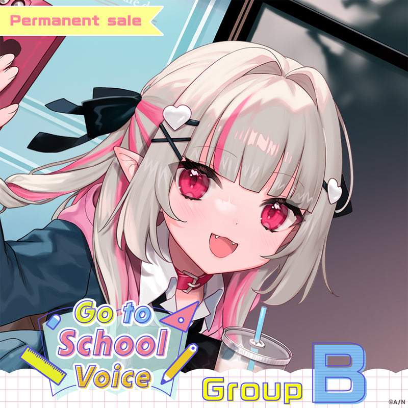 [Permanent Sale] "Go to School Voice" - Group B