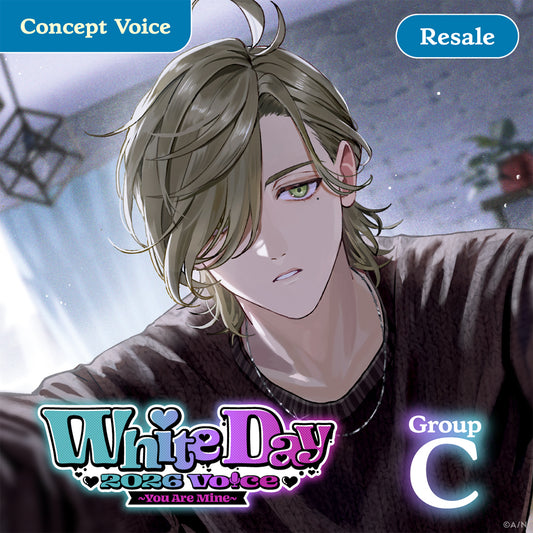 [RESALE] "White Day 2026 Voice ~You Are Mine~" - Group C