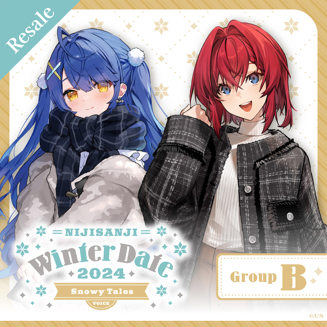[再次销售] "冬季约会2024音声" - B组