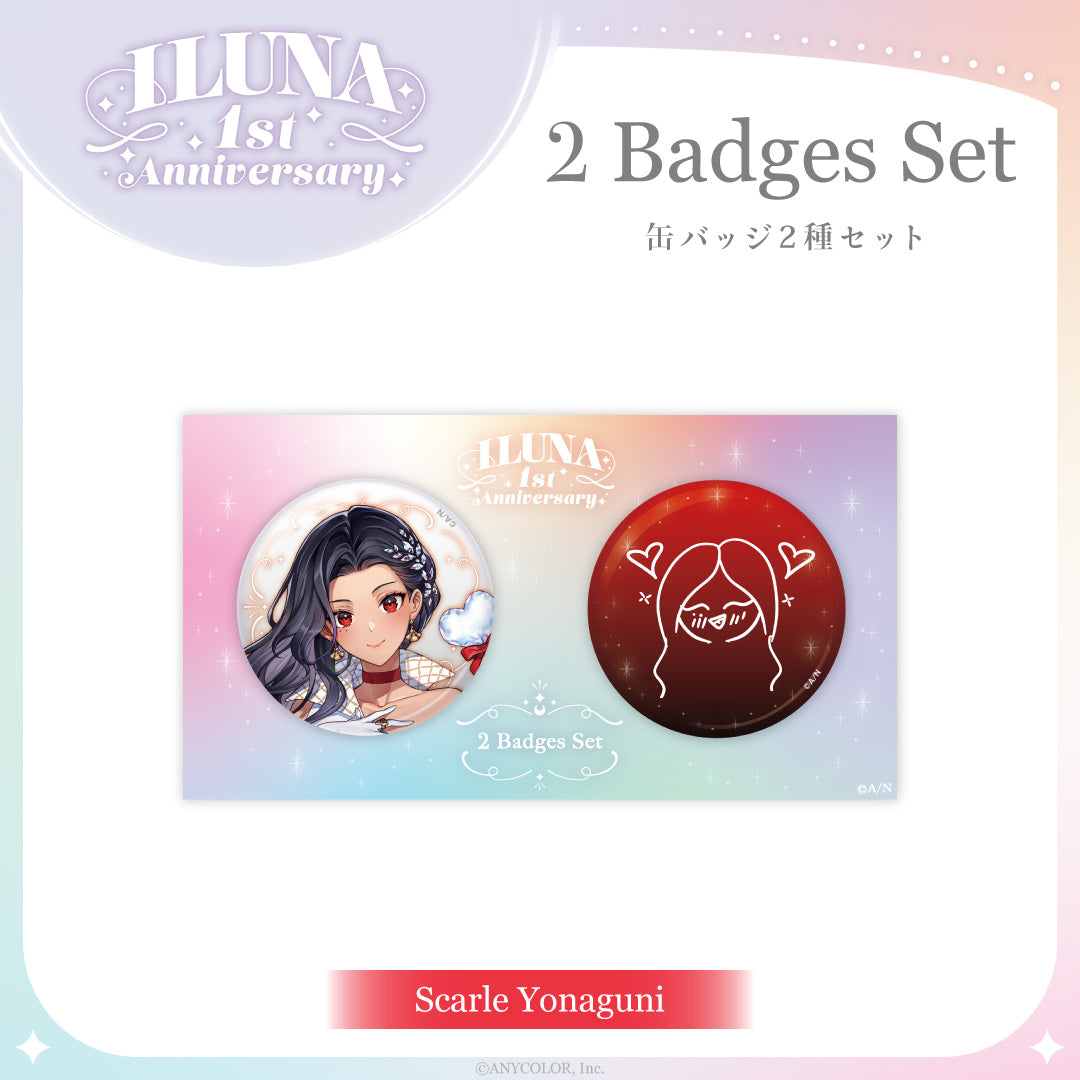 ILUNA 1st Anniversary