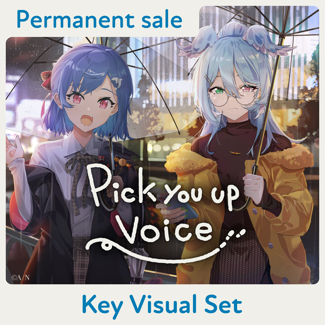 [Permanent Sale] "Pick You Up Voice" - Key Visual Set
