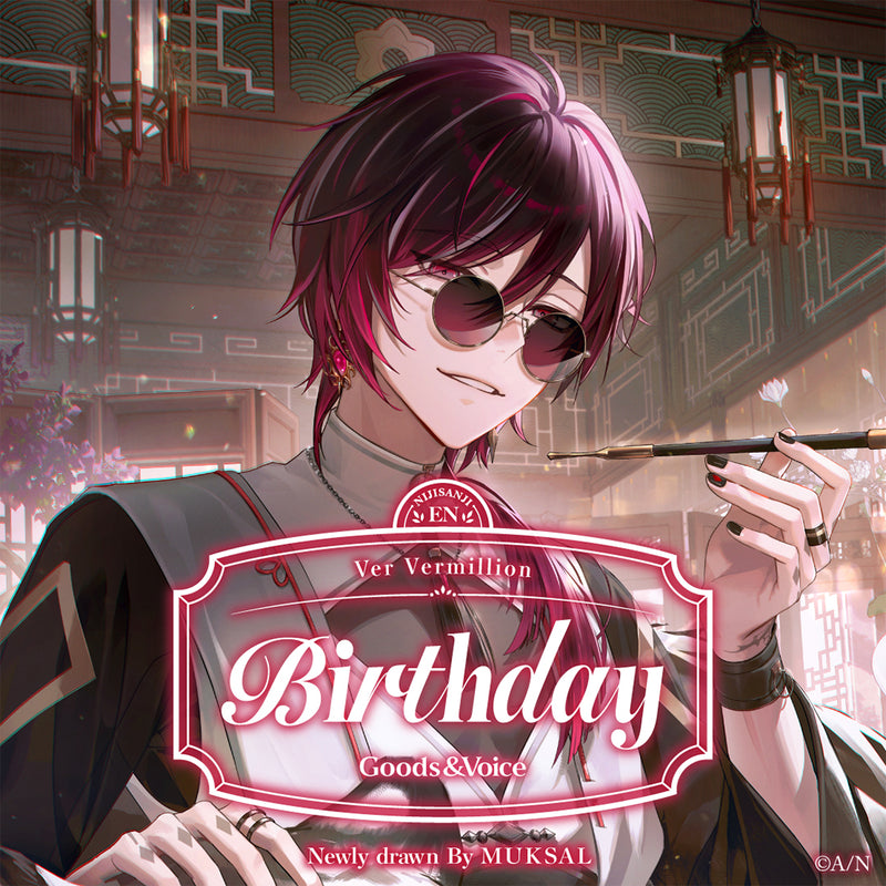 Ver Vermillion 生日周边＆音声2025