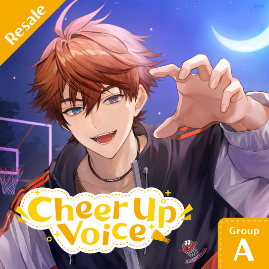 [RESALE] "Cheer Up Voice" - Group A