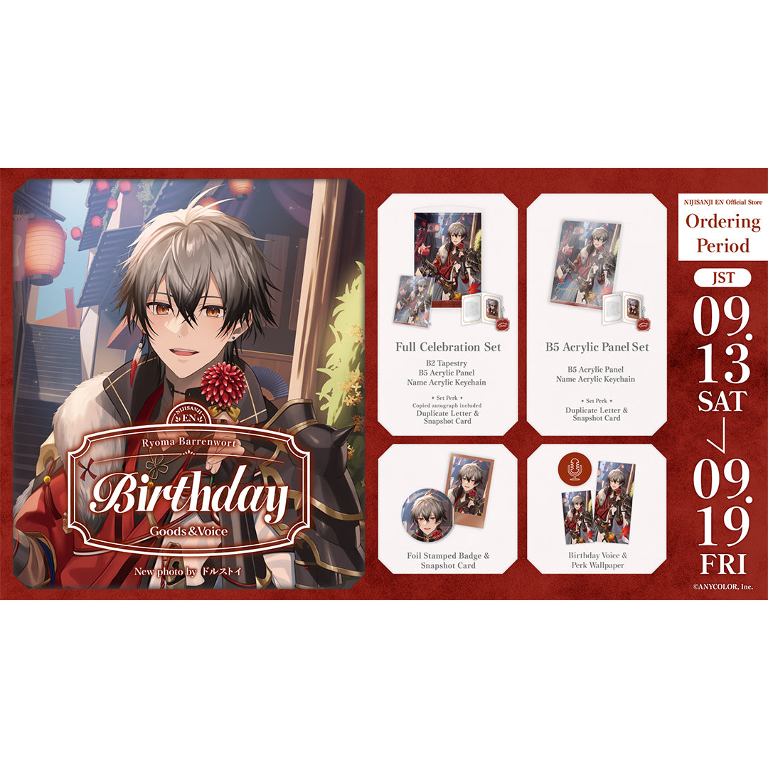 Ryoma Barrenwort Birthday Goods & Voice 2025 – NIJISANJI EN
