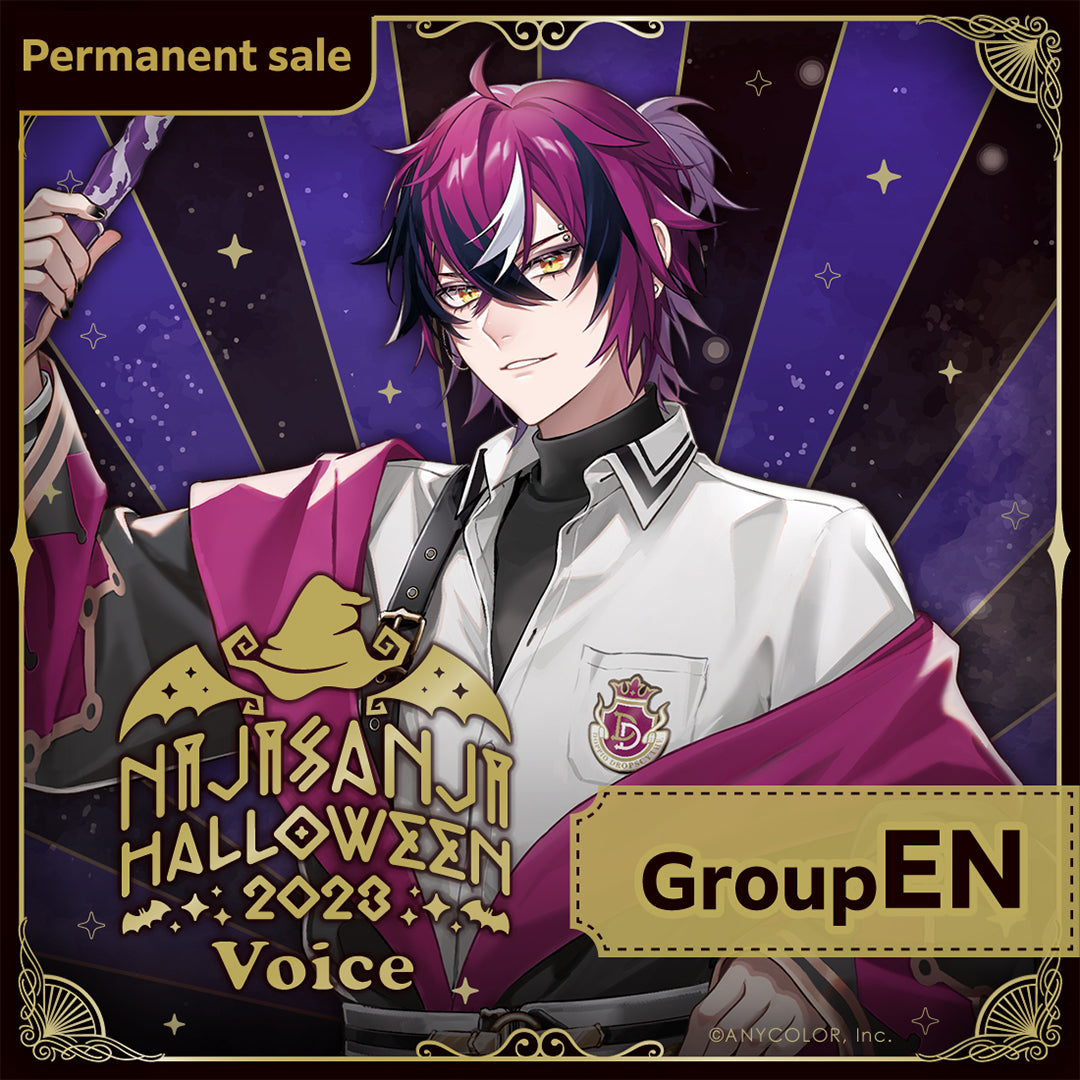 [常设销售] "万圣节2023音声" - EN组