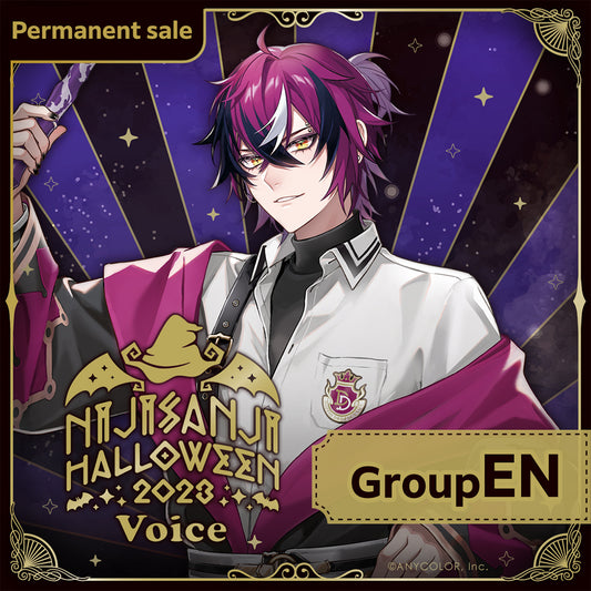 [Permanent Sale] "Halloween 2023 Voice" - Group EN