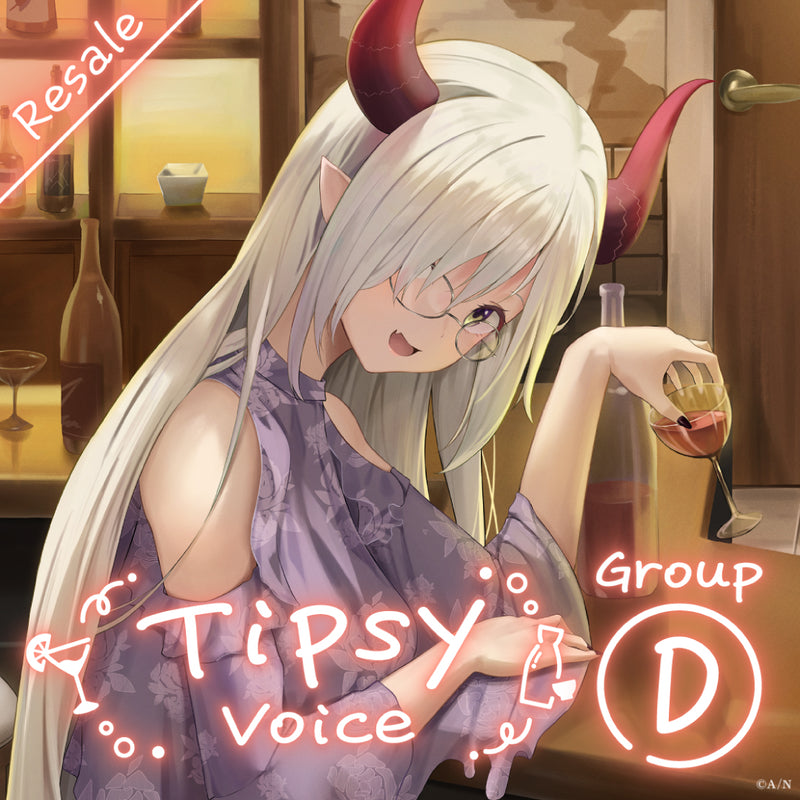 [RESALE] "Tipsy Voice" - Group D