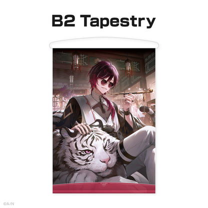 Ver Vermillion Birthday Goods & Voice 2025