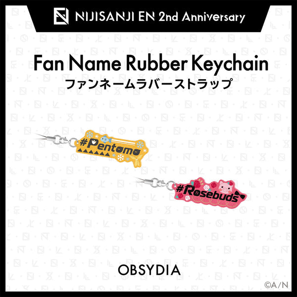 "NIJISANJI EN 2nd Anniversary" Fan Name Rubber Keychain (OBSYDIA)