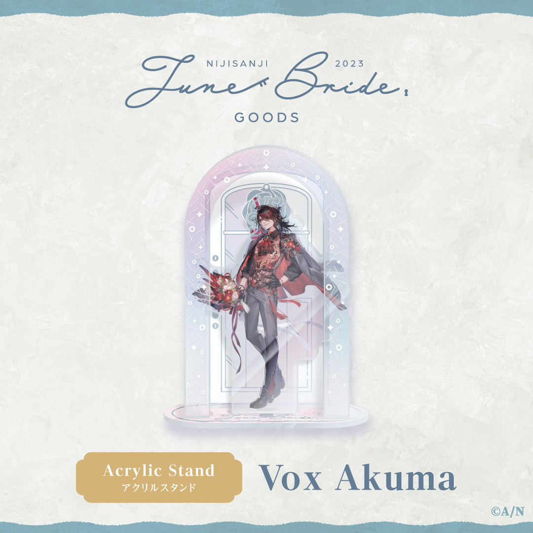 "6月的新娘 2023" 亚克力立牌