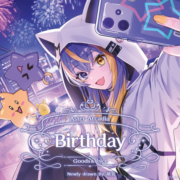 メルト めておら meteorites BIRTHDAY GOODS 2024 2024 Niue Meteorite Koi Fish 1 oz Pure Aletai Meteorite