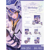 Aster Arcadia Birthday Goods & Voice 2024