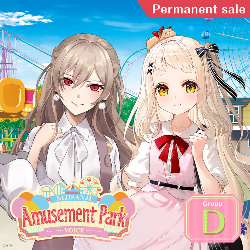 [Permanent Sale] "Amusement Park Voice" - Group D