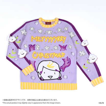 "Christmas Wear 2026" sweater Shu Yamino