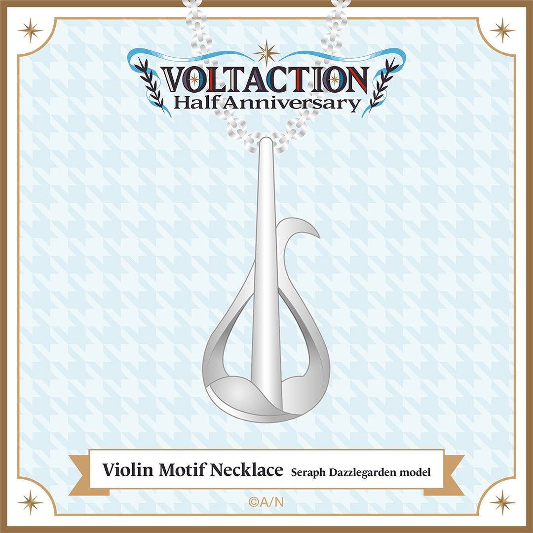 "VOLTACTION Half Anniversary" Violin Motif Necklace (Seraph Dazzlegarden model)